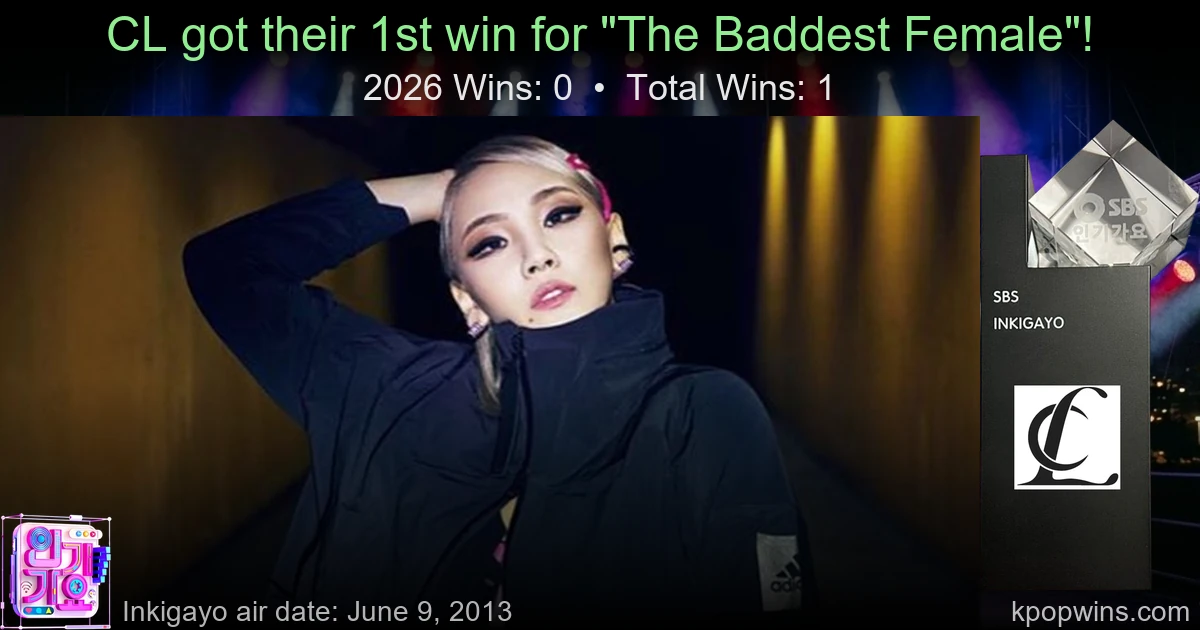 CL - The Baddest Female